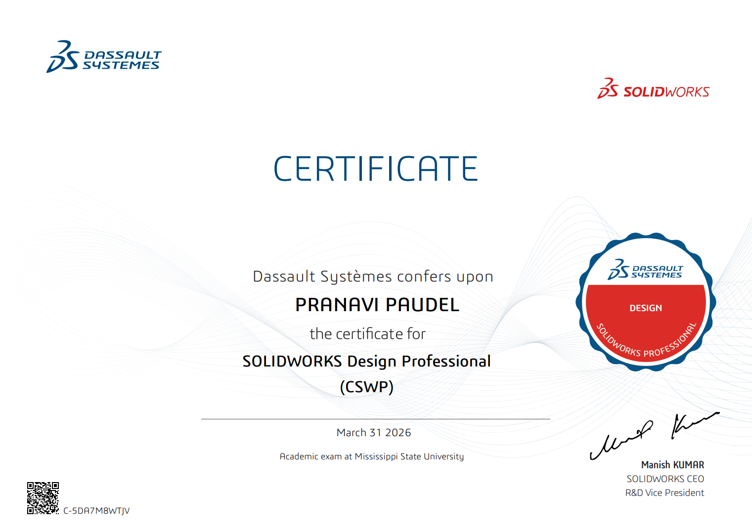CSWP Mechanical Design Certificate